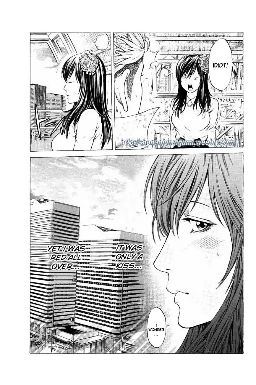 Shonan Seven Chapter 25 18